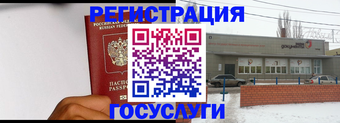 форма 3 в Люберцах